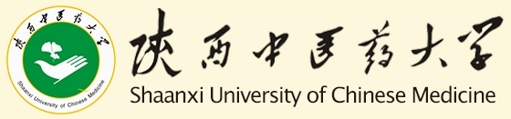 陕西中医药大学